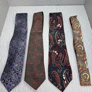 Silk paisley ties lot of 4 classic vintage style mens dress necktie bundle